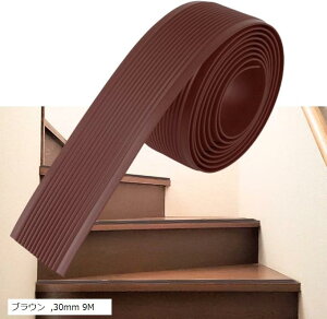 yyVLO1ʓ܁zKi ~߃e[v mXbv \邾 PVC S }bg V[g OK (uE, 30mm 9M)