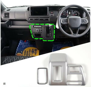 ݊i_Cnc V^ Ag[/nC[bgJ[S S700V/S710VɑΉ VtgplJo[ GARXCb`plJo[ CeA veN^[  p[c JX^ ANZT[()