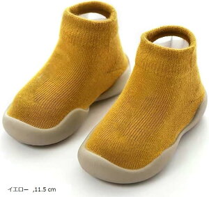 Õ}}ۈm t@[XgV[Y xr[Xj[J[ h~  Op xr[V[Y \bNXV[Y Ԃ j̎q ̎q [V[Y (CG[, 11.5 cm)