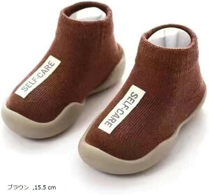 Õ}}ۈmt@[XgV[Y h~  Op xr[V[Y \bNXV[Y Ԃ j̎q ̎q (uE, 15.5 cm)