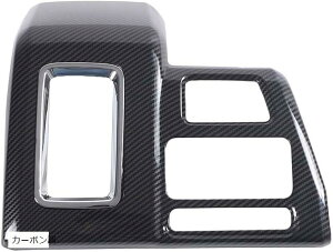 ݊i_Cnc ATRAI Ag[ S700V S710V 2022ɓKp VtgmuJo[ VtgQ[gpl VtgQ[gJo[ Vtgmug ABSf(J[{)