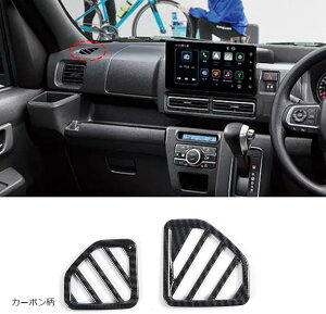 ݊i_Cnc V^ Ag[/nC[bgJ[S S700V S710V 2022ɑΉ tg oplJo[ plt[ EZbg CeApl  p[c JX^ ANZT