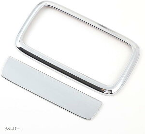 ݊i_Cnc ATRAI Ag[ S700V S710V 2022ɓKp AhAnhJo[ 2_Zbg(Vo[)