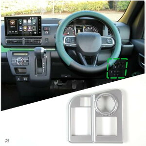 ݊i_Cnc V^ Ag[/nC[bgJ[S S700V/S710V 2022ɑΉ R\[XCb`Jo[ R\[pl wbhCgXCb`plJo[ p[c X^ ANZT[ h