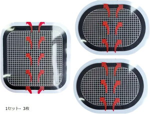 ݊i ݊ pbg EMS؃xgp WFV[g(3x1Zbg)