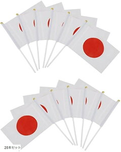 yyVLO1ʓ܁z ̊ { [hJbv IsbN X|[cϐ {\ ObY 20{Zbg (20{Zbg)