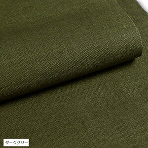 J[  n l100 135cmx1m  z | n(_[NO[)