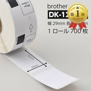 �y�y�V�����L���O1�ʓ��܁z�݊��i �݊� DK-1215 �u���U�[ ���x�� 10���[���Z�b�g brother QL-700 / QL-800 QL-820NWB ���� (10���[��)