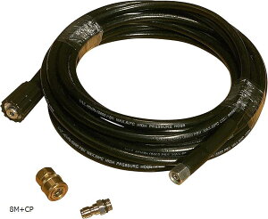 互換品リョービ 互換品 高圧洗浄機 ホース 柔らかい 40MPa 60℃ 標準ホース カプラー付属(8M+CP)