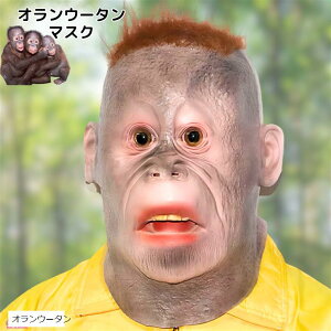 Ԃ   }XN nEB 蕨 (IE[^)