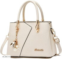 楽天市場】オフホワイト ショルダーバックの通販