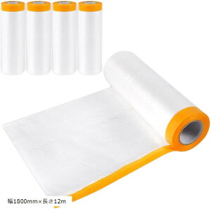 {V[g e[vt 5Zbg [  h  {e[v rj[ 1800mmx12m (1800mmx12m)