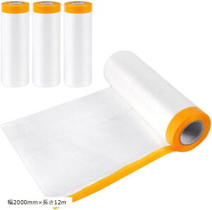 {V[g e[vt 4Zbg [  h  {e[v rj[ 2000mmx12m (2000mmx12m)