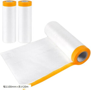 {V[g e[vt 3Zbg  h  {e[v rj[ 1100mmx20m (1100mmx20m)