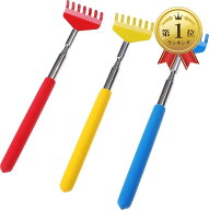 【楽天ランキング1位入賞】孫の手 伸縮 3本セット 20-68cm 携帯 背中がかゆい 背中掻き 隙間 物を取る ス…