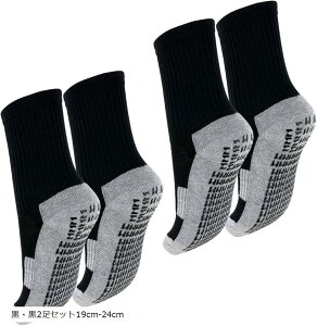 TbJ[ \bNX WjA X|[c ~ T|[g q LbY C (E2Zbg19cm-24cm, 19.0 cm)