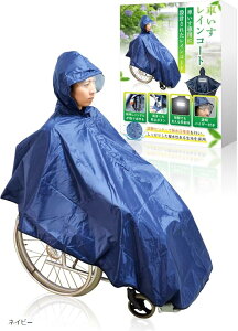 yyVLO1ʓ܁zwÖ@mďC ԂCR[g Ԉ֎qCR[g [ܕt oCU[ŎEǍD |` J lCr[ (lCr[, 1 (x 1))