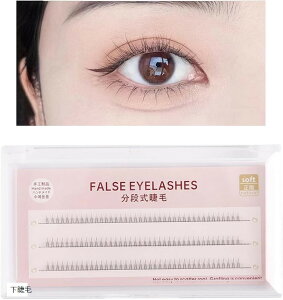 ���ʖ� ���� �i�`������ ���܂� �����܂� �������܂� ���� ���܂� �G�A���[ �؍� (�i�`������, 6mm)