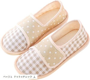 vvzA fB[X [V[Y `FbN Xbp   㗚 L x[W large (x[W, L)