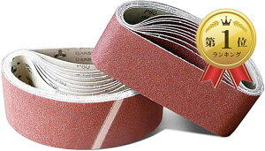 yyVLO1ʓ܁zThxg p Thy[p[ TfBO DIY H  c[ GXK51-B 75 533mm x10{ #80 (#80, 75 x 533mm x10{)