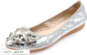 �p���v�X ���f�B�[�X �����₷�� �ɂ��Ȃ� �V���[�Y ��� �ᔽ�� �Ⴂ �q�[������ �y���� ���� (�V���o�[, 22.5 cm)