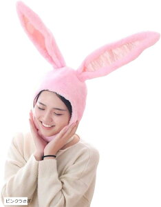 �������� ���Ԃ���� �X�q �ʂ������ �R�X�v�� �n���E�B�� (�s���N������)