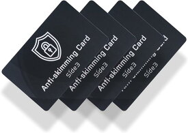 スキミング防止カード クレジットカード キャッシュカード スキミング被害 電磁波ブロック 電波遮断 スキミングガード( 4枚)