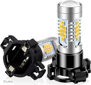 ݊iPY24W LED ECJ[ ou 30SMD ZfX xc BMW AEfB ЊOi 2Zbg Ao[ (Ao[)