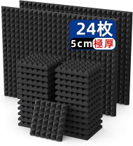 楽天市場】メラミン 吸音材の通販