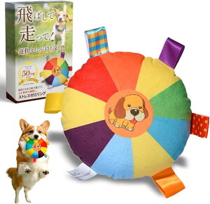 �b��t�ďC �� �t���X�r�[ �������� ��� ���^�� ��^�� �m��ߋ� �_�炩�� ���Ȃ� �l�C (17�Z���`���[�g��)