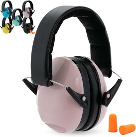イヤーマフ 子供 防音 聴覚過敏 耳栓付き 聴覚保護具シール付き SNR25db( ピンク, 2～10歳)