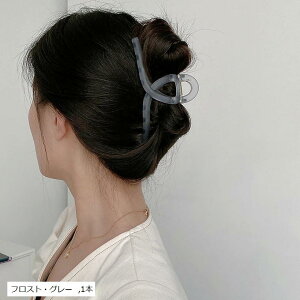 oX gp\  Nbv wANbv oXNbv C 傫߂ ItBX Vv wAANZ(tXgEO[, 13.04cm)