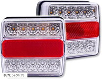 楽天市場】ヒッチキャリア テールランプ（パーツ｜車用品）：車用品 