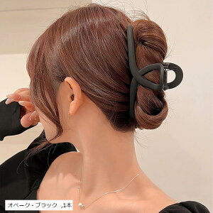 oX gp\  Nbv wANbv oXNbv C 傫߂ ItBX Vv wAANZ(Iy[NEubN, 13.04cm)