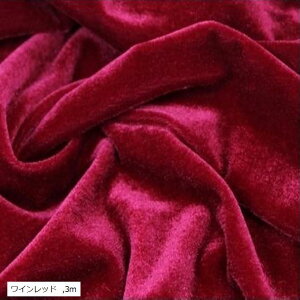 L2m |p xA n ┖ J[ n z 3m Cbh (Cbh, 3m)