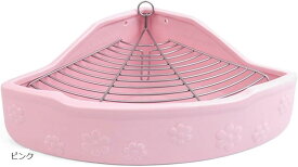 【楽天ランキング1位入賞】陶器トワレ うさぎ 小動物用 トイレ チンチラ用 かわいい コンパクト 三角 ペット 清潔 (ピンク)