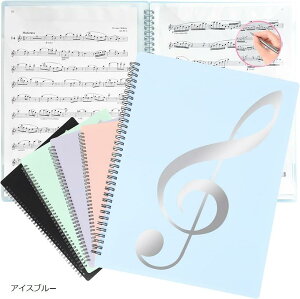 y t@C ߂ 䎆  20/40y[W ty sAm oh A4 ACXu[1(ACXu[, A4)