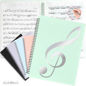 y t@C ߂ 䎆  20/40y[W ty sAm oh A4 ~gO[1 (~gO[)