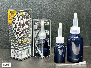 yyVLO1ʓ܁zCDJ nCp[`F[IC 50ml (50ml)