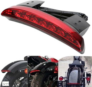 ݊ioCN I[goC LED e[ v Xgbv u[L n[[ XL883 XL1200 ЊOi ėp bh (bh)