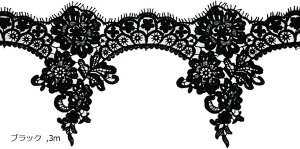 Be[W ԕ g n [X 15cm   hJ   EFfBO (ubN, 3m)