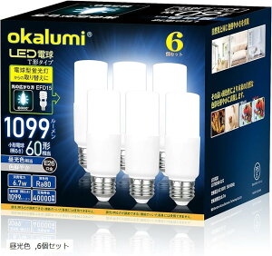 LED�d�� T�`�^�C�v �������a26mm 60w�`���� 1099���[���� 6.7W ��ʓd���ET�`�^�C�v �����Ή�(�����F, 6�Z�b�g)