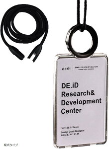IDJ[hz_[ vX`bN l[^O l[v[g(c^Cv)