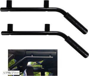 ݊iW[v/Jeep JK O[/Wrangler 2007` tgOunh AVXgObv p݌v ⏕ pCv ^]//㕔 2Zbg Ap/ubN (Ap/ubN)