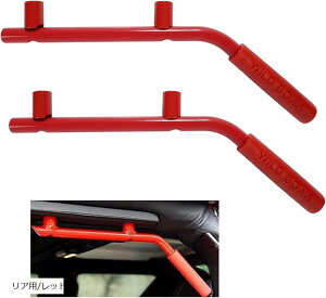 ݊iW[v/Jeep JK O[/Wrangler 2007` tgOunh AVXgObv p݌v ⏕ pCv ^]//㕔 2Zbg Ap/bh (Ap/bh)