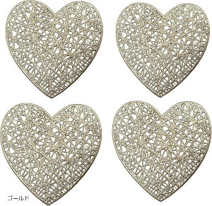 R[X^[ n[g 4Zbg   fM ؍ CeA G Ȃ Rbv ~ OX }OJbv }bg q At^k[eB[  S[h (S[h)