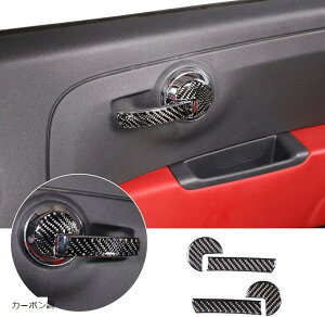 ݊iV^ tBAbg 500 2010`2022ɓKp nhpl hAnhJo[ ԓnhXebJ[ LYh~ B J[{t@Co[ tȒP \t^Cv p[c JX^ J