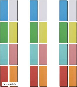 yyVLO1ʓ܁z}OlbgV[g ʃJ[ }Olbgx ʎ͓ 8x3cm 40 Cx JԂp\ (8x3cm40)