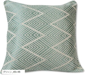 NbVJo[  k \t@[ w WK[hD 45x45 O[ (O[, 45x45)