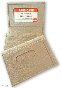 h Y Kt Ƌؓ  J[hP[X pXP[X {uh {v ܂(x[W)